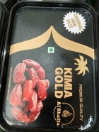 Dates  (khajur)